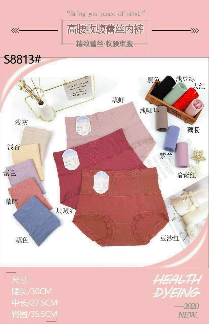 Quần gen lụa cạp cao