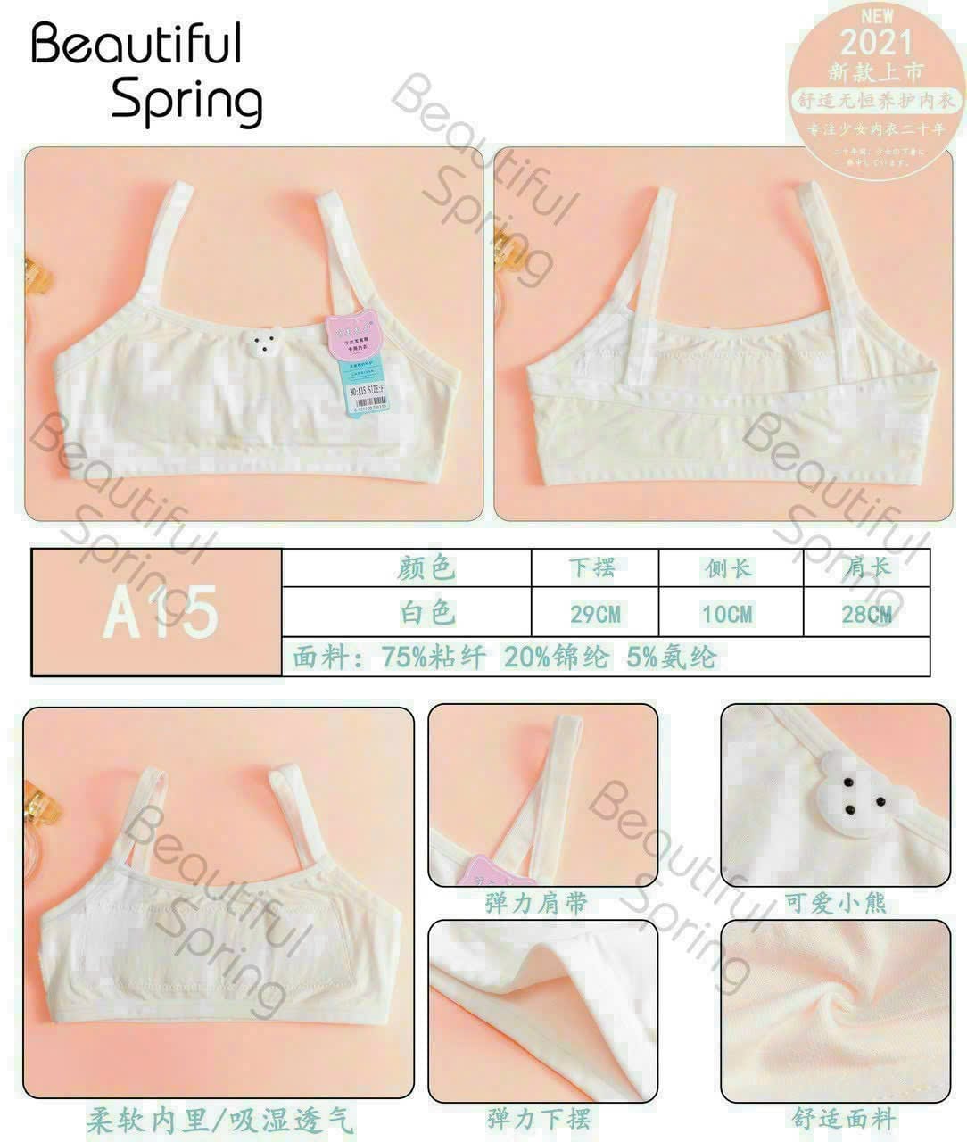Áo Bra Cotton Mềm Cho Bé Không Mút