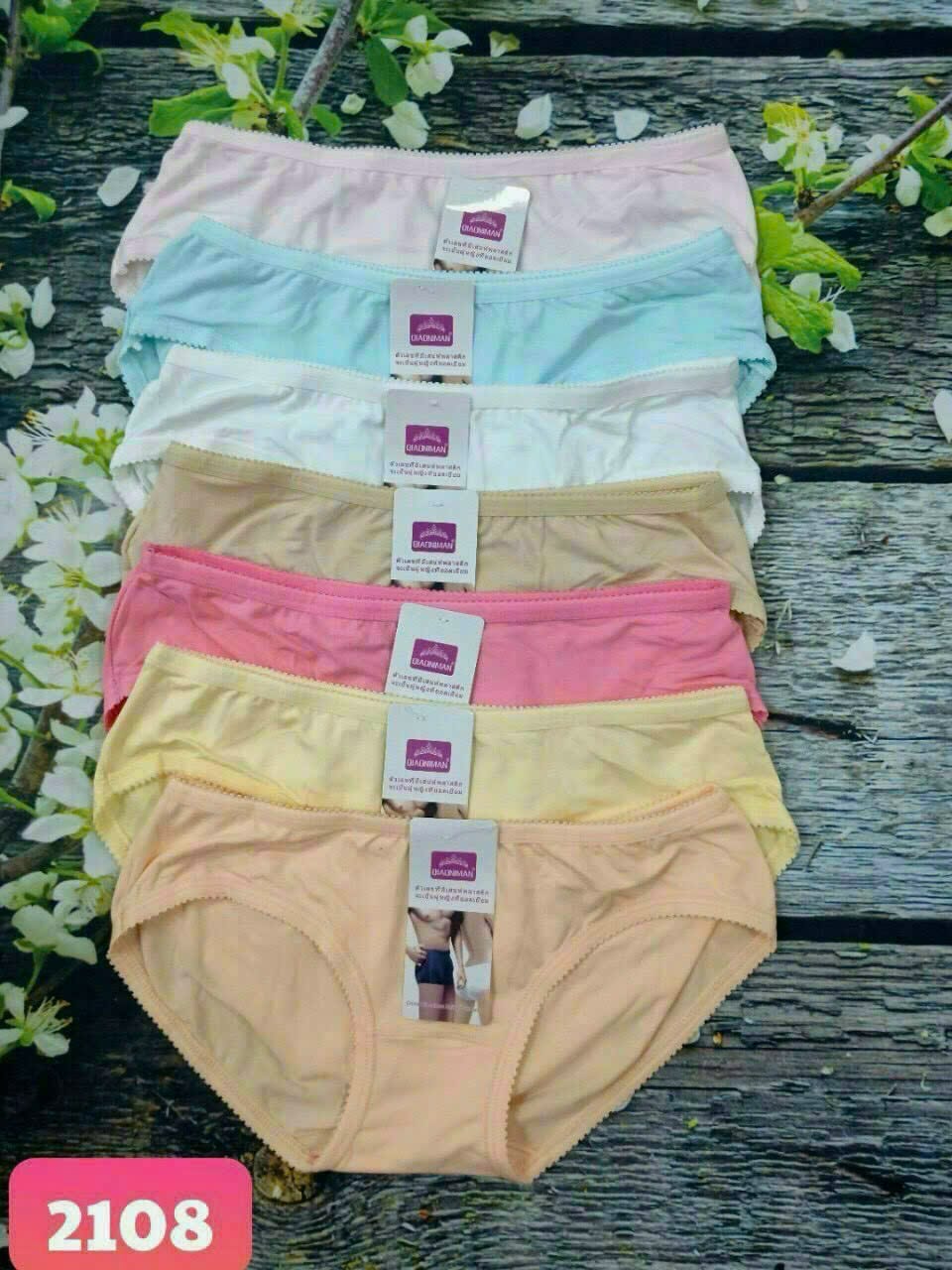 Quần lót cotton mềm