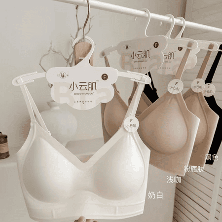 Áo Ngực Nữ Chất Su Trơn Với Dây Đeo VAI Mỏng